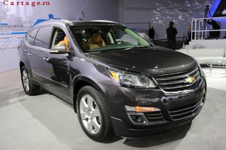    Chevrolet Tracker