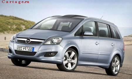  Opel Zafira